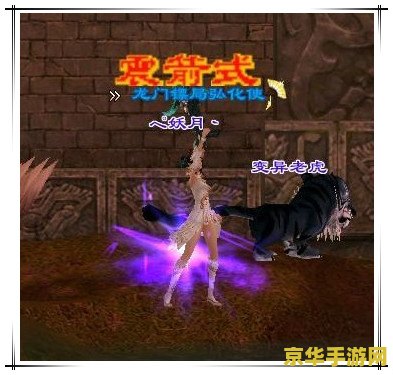 天龙八部唐门 天龙八部中的唐门：神秘与强大的武侠世界