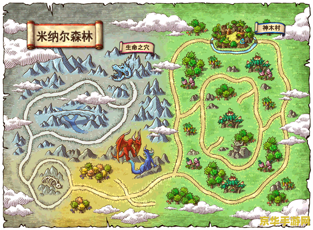 冒险岛神木村地图 冒险岛神木村地图探索指南