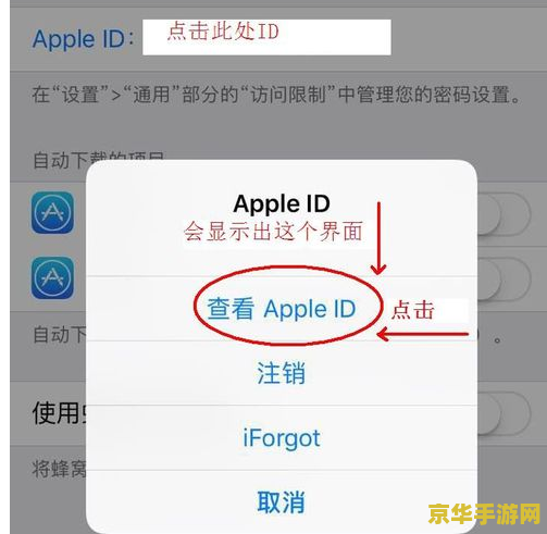 王者荣耀怎么用支付宝 王者荣耀支付宝充值指南