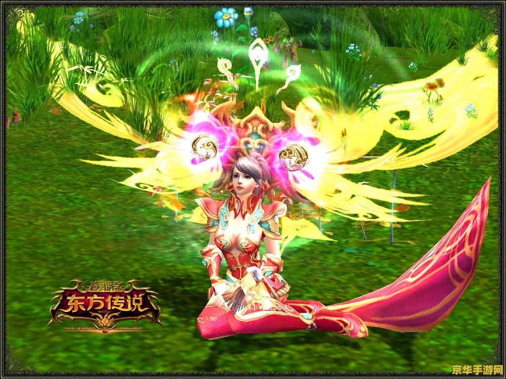 神鬼传奇钻石币 &lt;h3&gt;神鬼传奇钻石币：游戏中的神秘货币与传奇之旅&lt;/h3&gt;