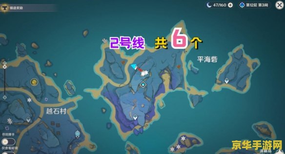 原神雷电将军突破材料图 原神雷电将军突破材料全解析 原神雷电将军突破材料图 原神雷电将军突破材料全解析