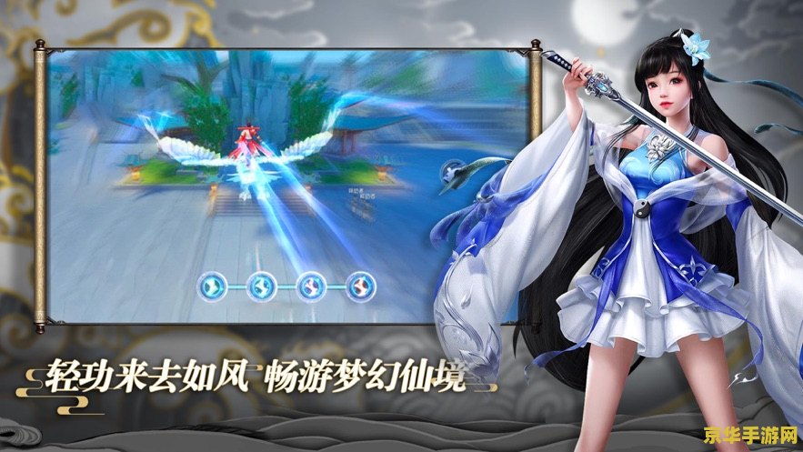 苍穹手游 苍穹手游：探索无尽宇宙的奇幻之旅