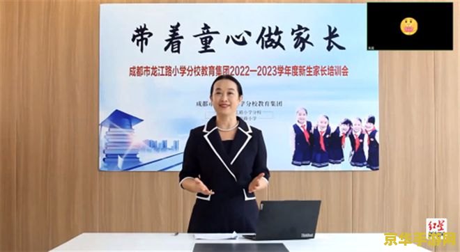 原神须托流心 原神须托流心：探索心灵深处的奇幻之旅