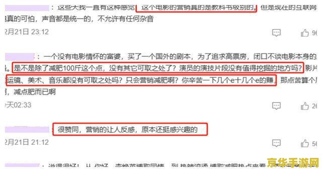 原神须托流心 原神须托流心：探索心灵深处的奇幻之旅
