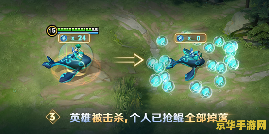 王者荣耀怎么招恐龙 王者荣耀中的恐龙召唤：一场史诗级的幻想战斗