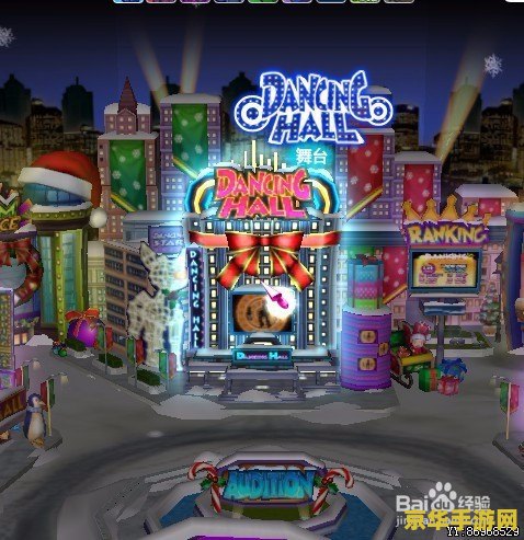 劲舞团小游戏 劲舞团小游戏：舞动指尖，畅享音乐与舞蹈的魅力