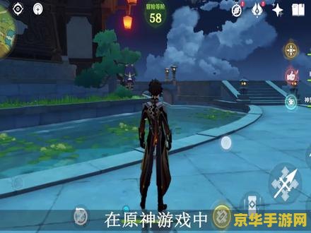 空营洒馆原神地图 空营洒馆：原神地图探索指南