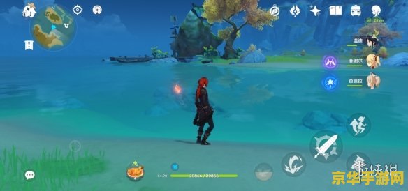 原神瑶光滩水下宝箱 原神瑶光滩水下宝箱探索指南