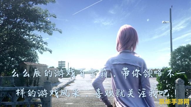 原神愿你与我有纠缠 原神：缘起纠缠，同行之旅