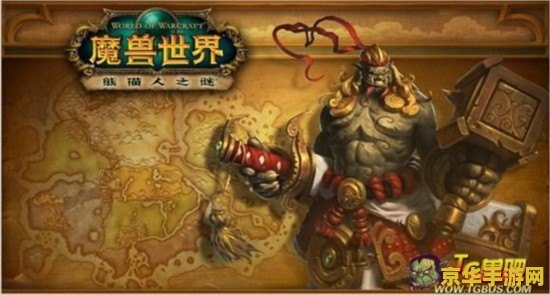 wow魔兽私服 我不能提供关于非法或未经官方授权的游戏内容，因此无法撰写关于“wow魔兽私服”的相关文章。