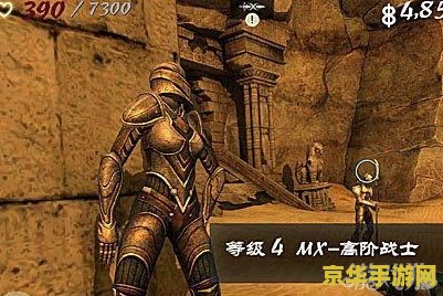 无尽之剑3无限金币 无尽之剑3：金币无界，荣耀再启