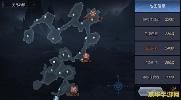 天地劫纪念版 天地劫纪念版：重温经典，探索无尽奇幻世界