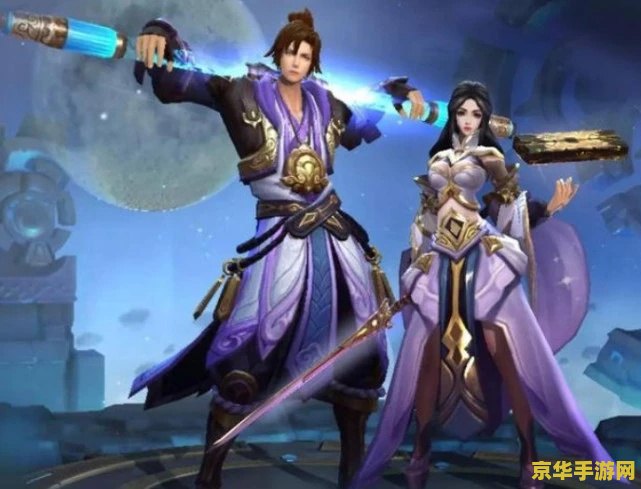 王者荣耀怎么组cp 王者荣耀中的CP组合：策略与情感的完美结合