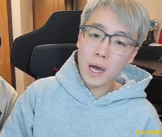 王者荣耀怎么做主播 王者荣耀主播养成记：从入门到精通