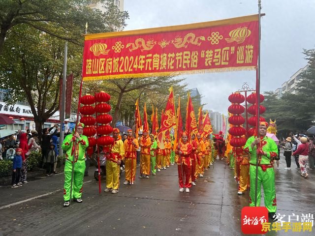 神仙道拜关公 神仙道拜关公：探寻传统与神话的交融之旅