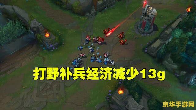 英雄联盟石甲虫什么意思 英雄联盟石甲虫深度解析