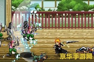无敌版双人小游戏 无敌版双人小游戏：挑战与合作的极致体验