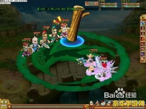 吞食天地3online 吞食天地3online：经典重现，探索三国世界的无尽魅力