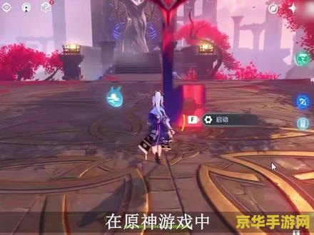 原神雷神天赋详情 原神雷神天赋深度解析