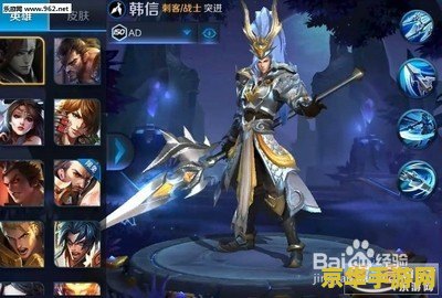 王者荣耀张飞怎么克制 王者荣耀张飞克制之道