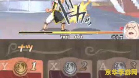 龙之谷 魔导师 龙之谷中的魔导师：掌控魔法的神秘使者