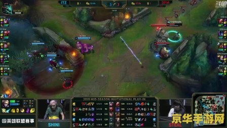 wcg2013英雄联盟直播 WCG2013英雄联盟直播回顾：电竞魅力与竞技激情的碰撞