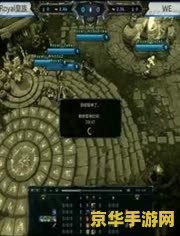 wcg2013英雄联盟直播 WCG2013英雄联盟直播回顾：电竞魅力与竞技激情的碰撞