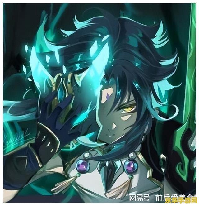 原神的草神值得抽吗 原神草神角色深度解析：值得一抽吗？