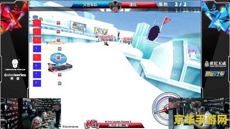 跑跑卡丁车2013k1 &lt;h3&gt;跑跑卡丁车2013K1：竞速传奇的辉煌岁月&lt;/h3&gt;