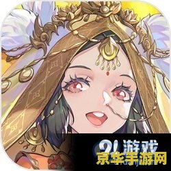 西游记小游戏 西游记小游戏：重温经典，探索奇幻之旅