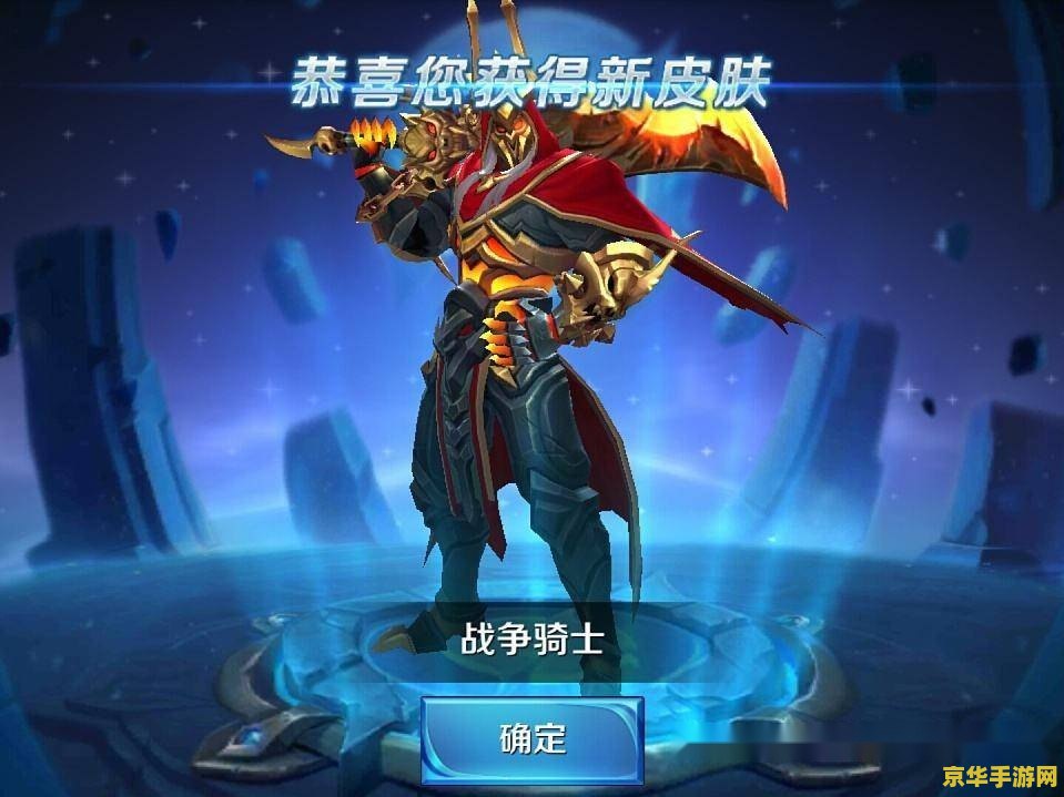王者荣耀赵云怎么玩s6 王者荣耀赵云S6赛季攻略：英勇无畏的战场先锋