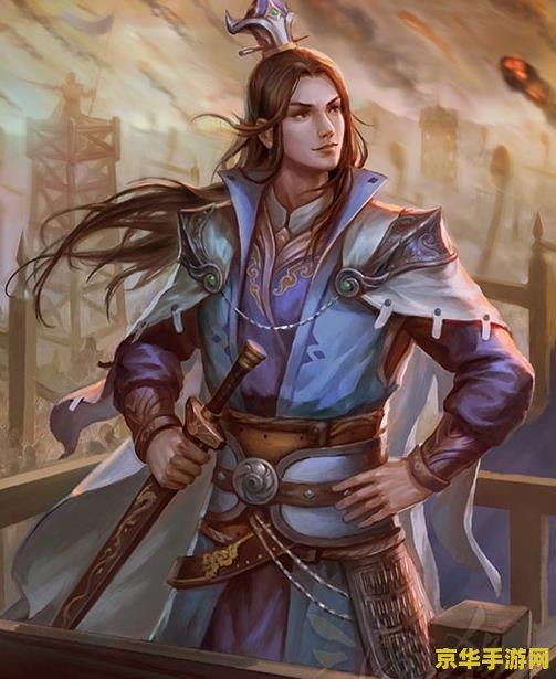 三国杀曹丕台词 三国杀曹丕台词深度解析