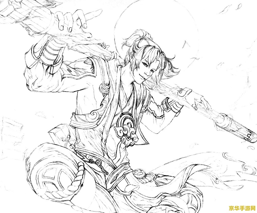王者荣耀至尊宝怎么画 王者荣耀至尊宝绘画指南