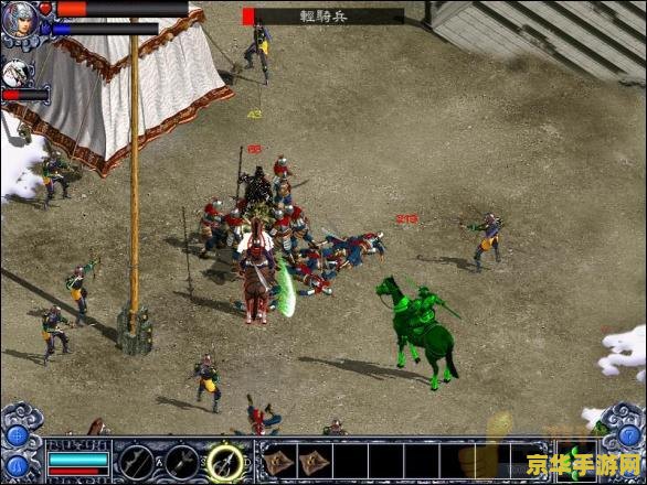 三国赵云传2攻略 三国赵云传2游戏攻略与深度解析