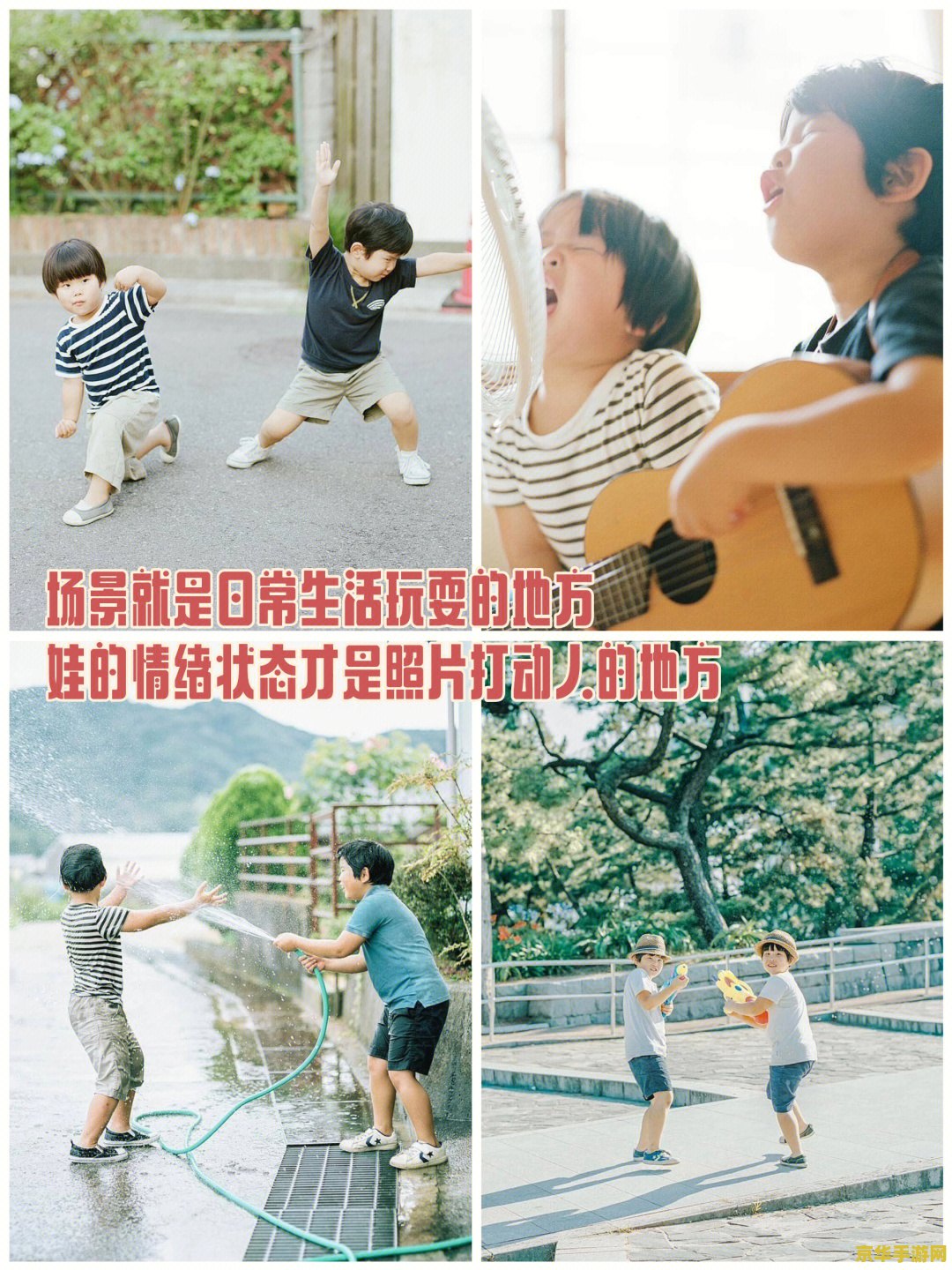 原神拍照功能里面的动作 原神拍照功能深度解析：动作与情感的完美结合