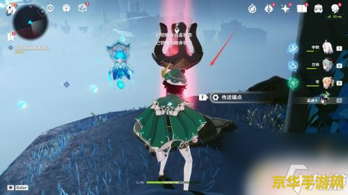 原神渊下宫隐藏锚点 原神渊下宫隐藏锚点探索指南
