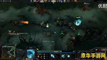 dota海涛 海涛深度解析：Dota英雄技能搭配与战术运用