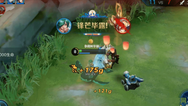 王者荣耀庄周怎么出装 王者荣耀庄周出装指南