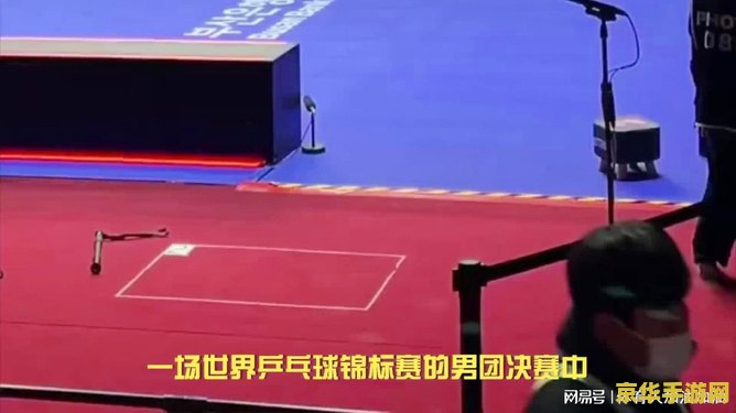 笑傲江湖40 笑傲江湖40：江湖再起风云