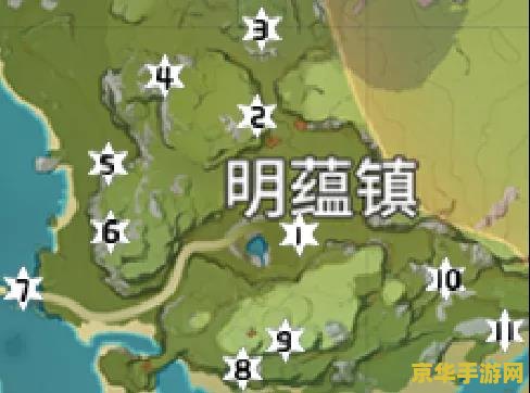 原神地图左上角的岩神瞳 探索原神：寻找地图左上角的岩神瞳