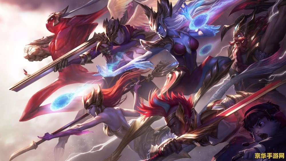 lol皮肤活动 LOL皮肤盛宴：探索炫酷新境界