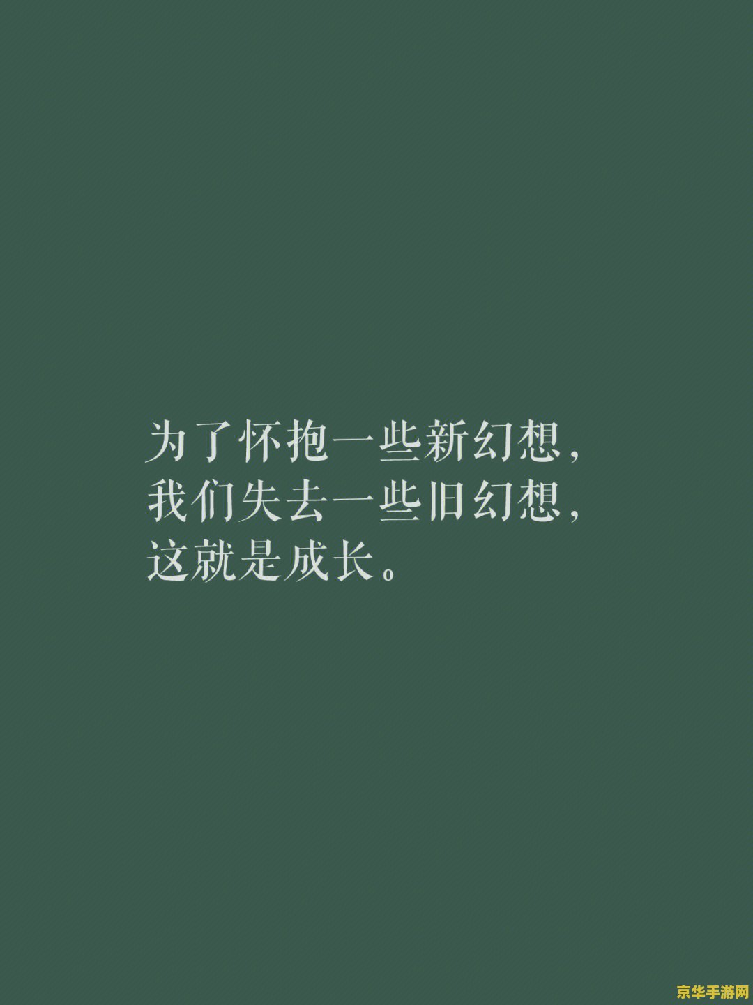 原神春节语录 原神春节特别语录：共庆佳节，探索奇幻之旅