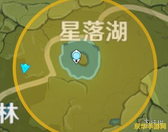 原神秘宝迷踪活动时间 原神秘宝迷踪活动全解析