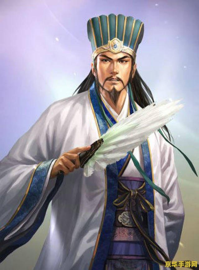 三国志10白玉堂 三国志10：白玉堂之英雄崛起