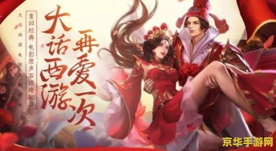 王者荣耀紫霞怎么玩 王者荣耀紫霞仙子玩法攻略