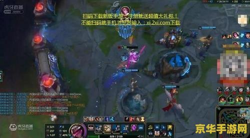 英雄联盟西门剑姬 英雄联盟中的西门剑姬：剑舞风华，英勇无双
