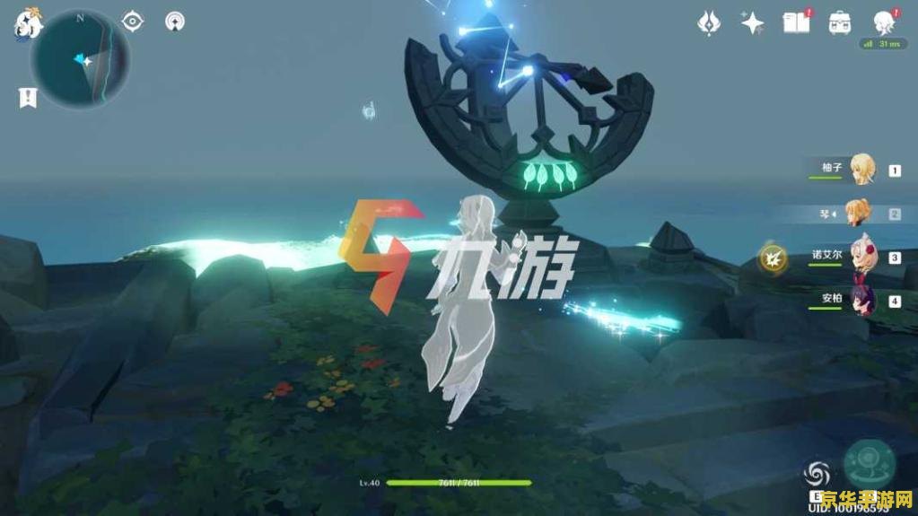 原神驱散风的淤积打不动 原神驱散风的淤积：策略与技巧的深度解析