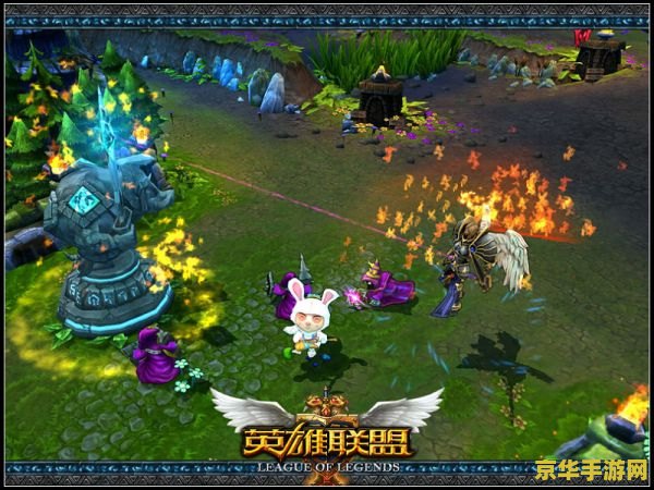 lol英雄联盟赛事中心 英雄联盟赛事风云