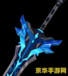 原神特殊武器获取 原神特殊武器获取攻略