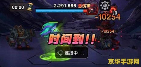 传奇3新手卡 &lt;h3&gt;传奇3新手卡：探索未知世界的关键&lt;/h3&gt;